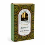 Perfume de Jasmim - Óleo
